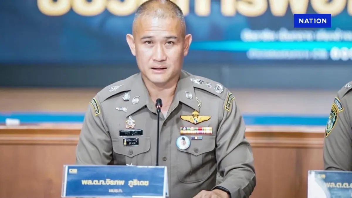 แก๊งคอลฯดูดคลิปนักข่าวแปะคิวอาร์โค้ด CIB ประสาน TIKTOK - ไลน์ ปิดกั้น แก๊งคอลฯดูดคลิปนักข่าวแปะคิวอาร์โค้ด CIB ประสาน TIKTOK - ไลน์ ปิดกั้น