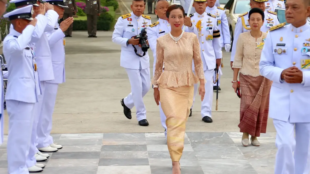 แถลงการณ์สำนักพระราชวัง พระอาการสมเด็จพระเจ้าลูกเธอ เจ้าฟ้าพัชรกิติยาภา ฉบับที่ 4