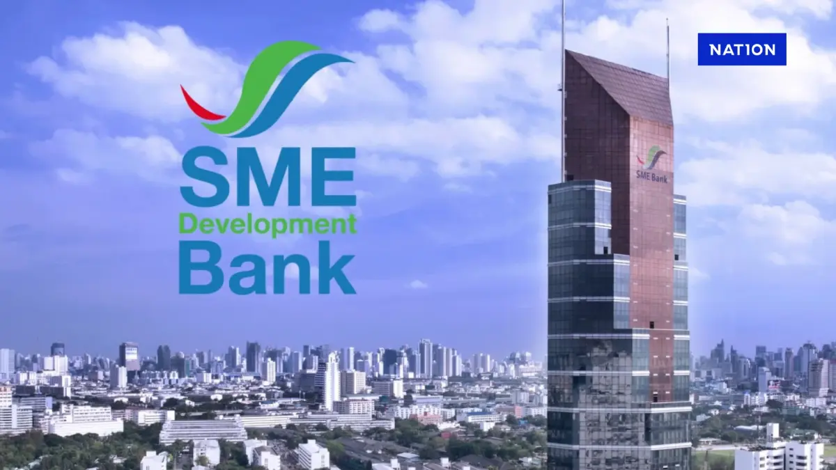 SME D Bank ลดอัตราดอกเบี้ยสูงสุด 0.25% เสริมแกร่งผู้ประกอบการ SME D Bank ลดอัตราดอกเบี้ยสูงสุด 0.25% เสริมแกร่งผู้ประกอบการ