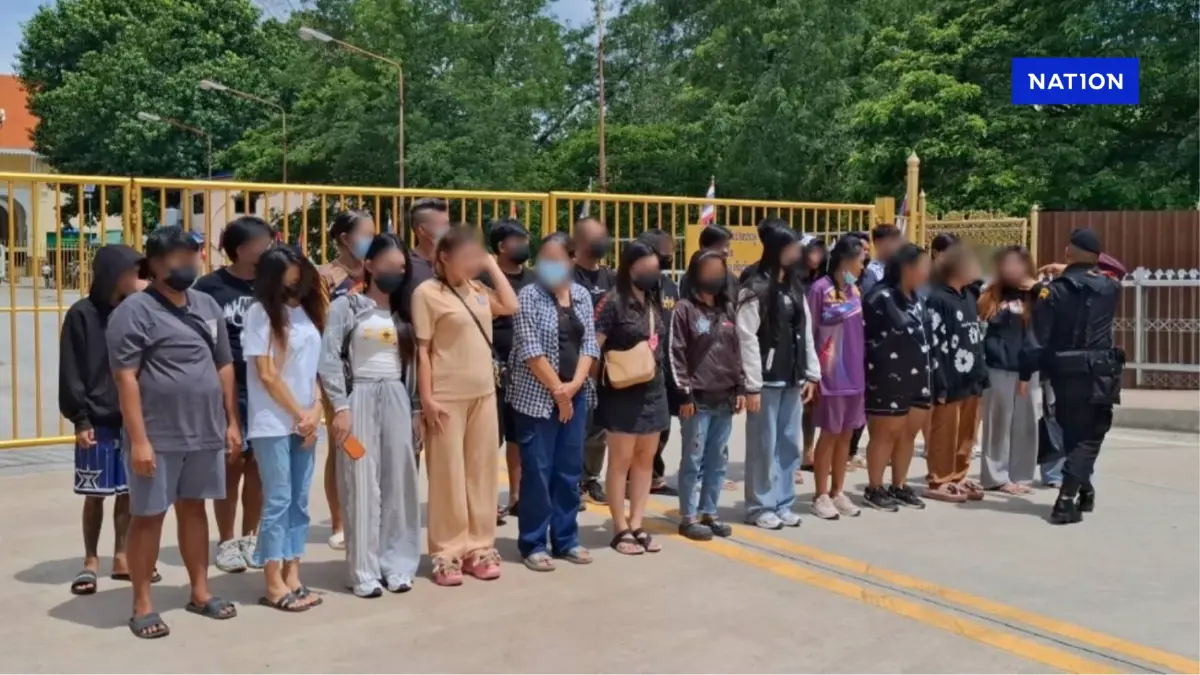 เนรเทศ 27 คนไทย แก๊งคอลเซ็นเตอร์กลับประเทศ ที่ด่านคลองลึก เนรเทศ 27 คนไทย แก๊งคอลเซ็นเตอร์กลับประเทศ ที่ด่านคลองลึก