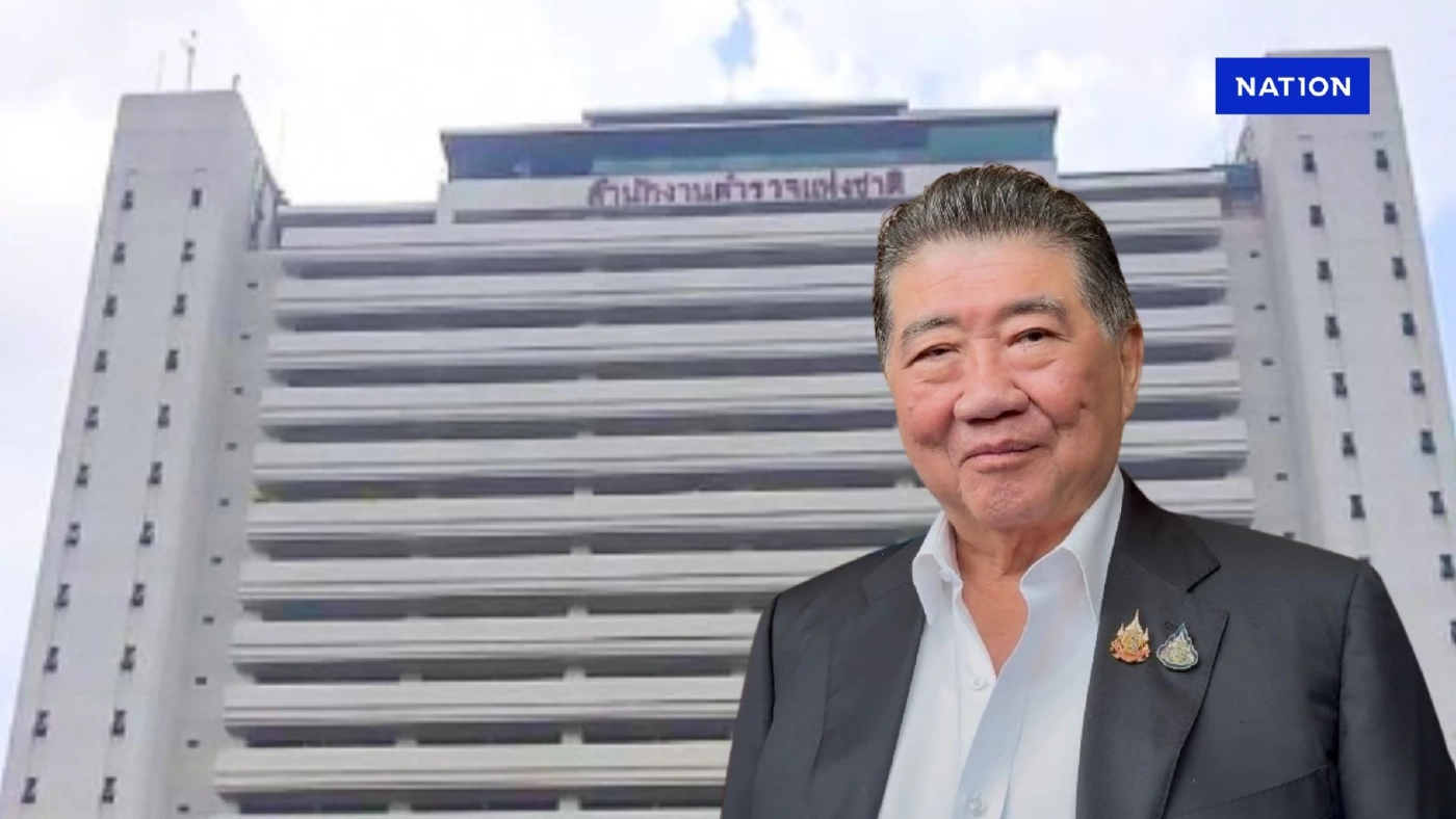 ภูมิธรรม ลาประชุม ก.ตร. จับตา บิ๊กต่าย เคาะโผนายพล ปี 2568