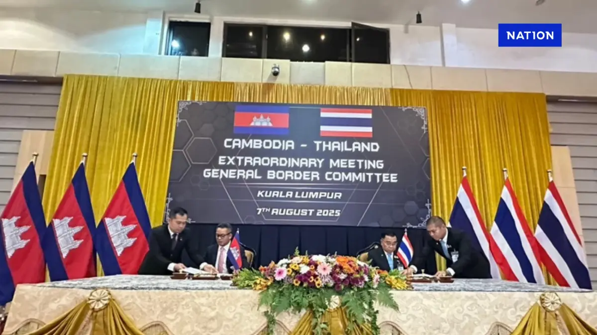 โพลชี้ความขัดแย้งไทย-กัมพูชาเกิดจาก "นโยบายปราบคอลเซ็นเตอร์" โพลชี้ความขัดแย้งไทย-กัมพูชาเกิดจาก "นโยบายปราบคอลเซ็นเตอร์"