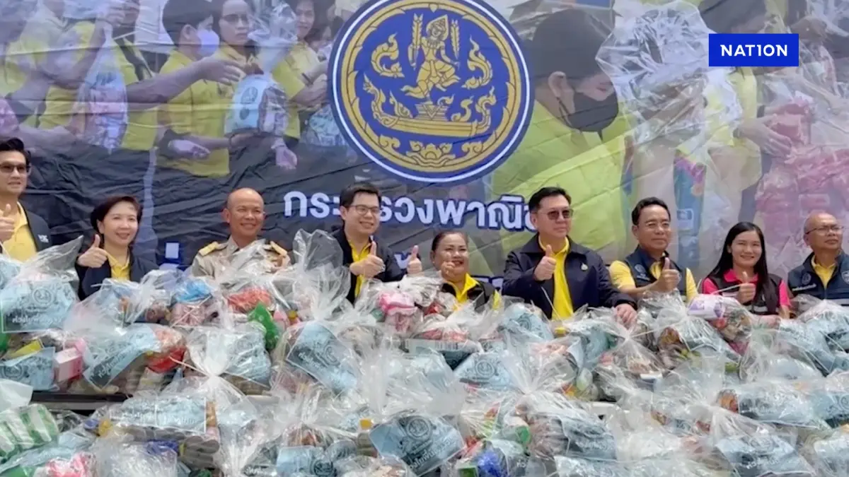 "จตุพร" นำทีมพาณิชย์ลงพื้นที่อุบลฯ ดูแลค้าชายแดน แก้ปัญหาสินค้าเกษตร "จตุพร" นำทีมพาณิชย์ลงพื้นที่อุบลฯ ดูแลค้าชายแดน แก้ปัญหาสินค้าเกษตร
