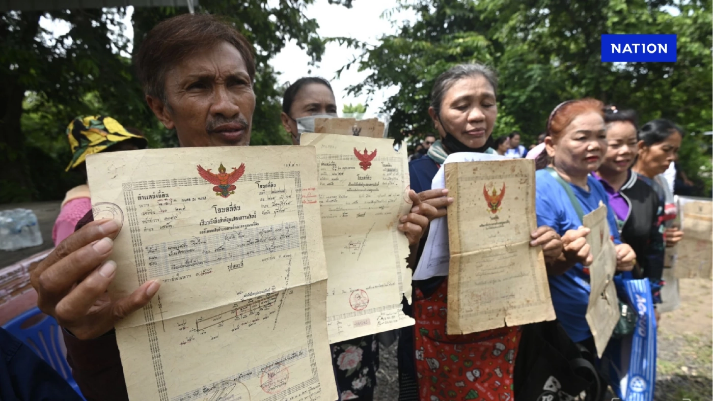 ชาวบ้าน โชว์หลักฐานที่ดินเขากระโดง โวยเดือดรัฐบาลใช้อำนาจผิด ชาวบ้าน โชว์หลักฐานที่ดินเขากระโดง โวยเดือดรัฐบาลใช้อำนาจผิด