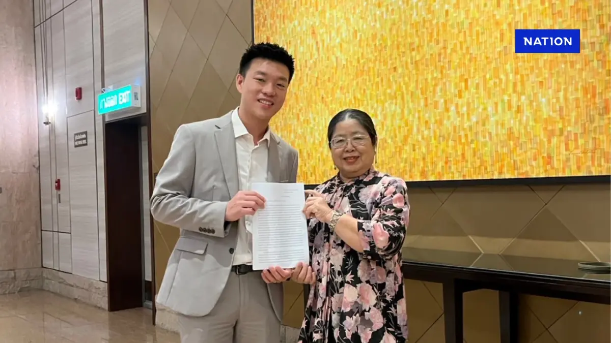 "กุสุมาลวตี" ยื่นหนังสือถึงพรรค ปชน. ทบทวนเงื่อนไขโหวตหนุนนายกฯ "กุสุมาลวตี" ยื่นหนังสือถึงพรรค ปชน. ทบทวนเงื่อนไขโหวตหนุนนายกฯ