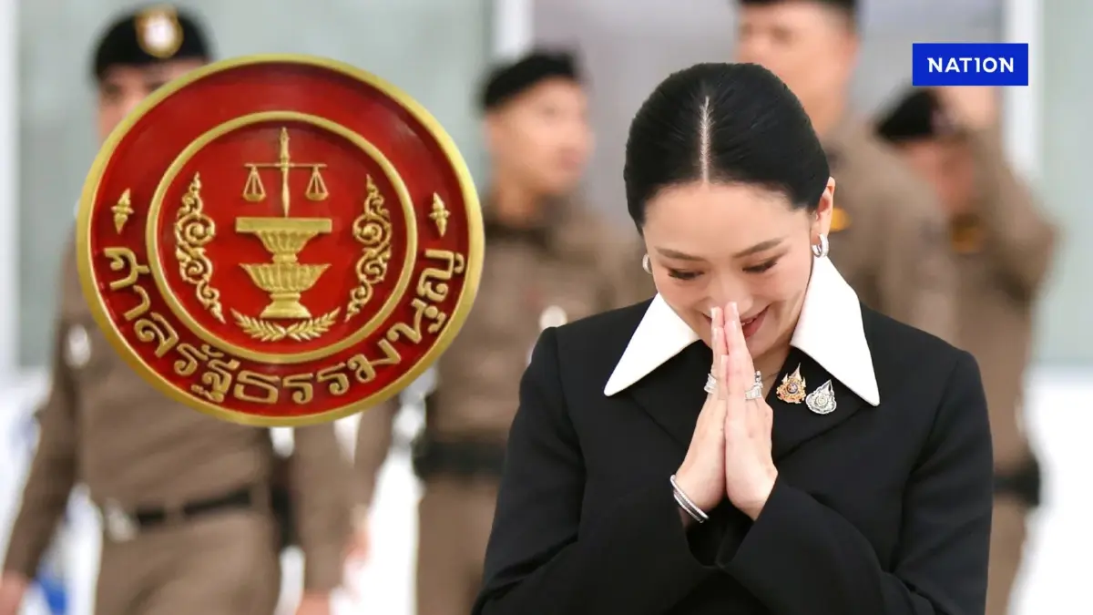 คาดการณ์ 5 เหตุผล ความเป็นไปได้ที่ "นายกฯอิ๊งค์" มีโอกาสรอด! คาดการณ์ 5 เหตุผล ความเป็นไปได้ที่ "นายกฯอิ๊งค์" มีโอกาสรอด!