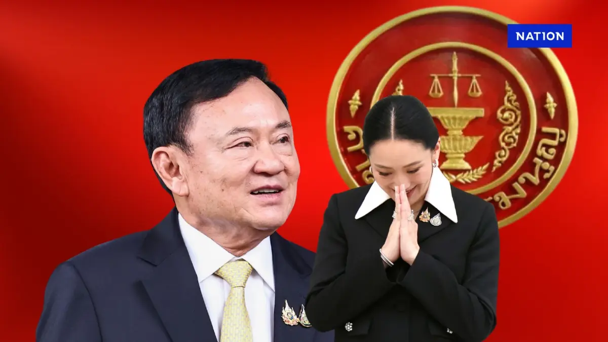 อ่านใจ "นายใหญ่" เหตุไฉนถึงมีท่าทางสุดมั่น "นายกฯแพทองธาร" รอด! อ่านใจ "นายใหญ่" เหตุไฉนถึงมีท่าทางสุดมั่น "นายกฯแพทองธาร" รอด!