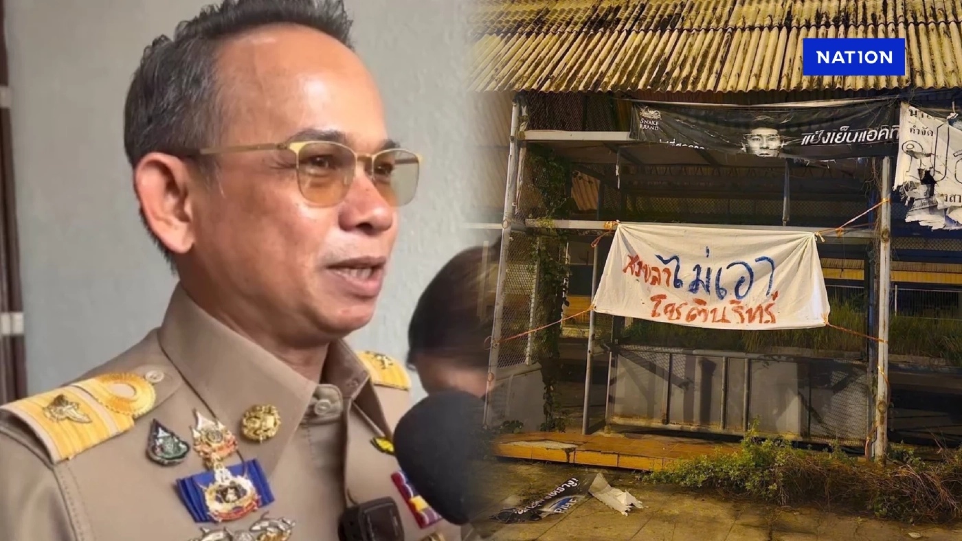 ดราม่าซ้อนดราม่า “ผู้ว่าฯ โชตินรินทร์” หรือเหตุเกิดจากขัดผลประโยชน์