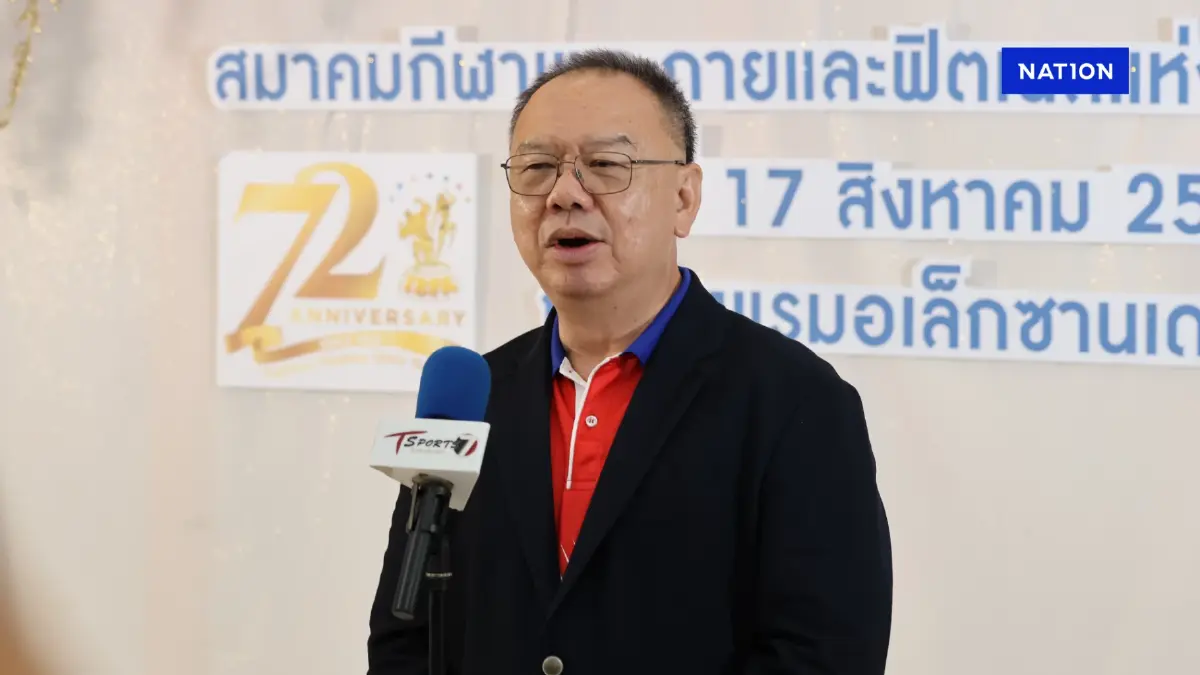 กัมพูชาถอนตัวศึกเพาะกายอาเซียน-เอเชีย เหตุความไม่สงบชายแดน-ไทยตั้งเป้ากวาดทอง กัมพูชาถอนตัวศึกเพาะกายอาเซียน-เอเชีย เหตุความไม่สงบชายแดน-ไทยตั้งเป้ากวาดทอง