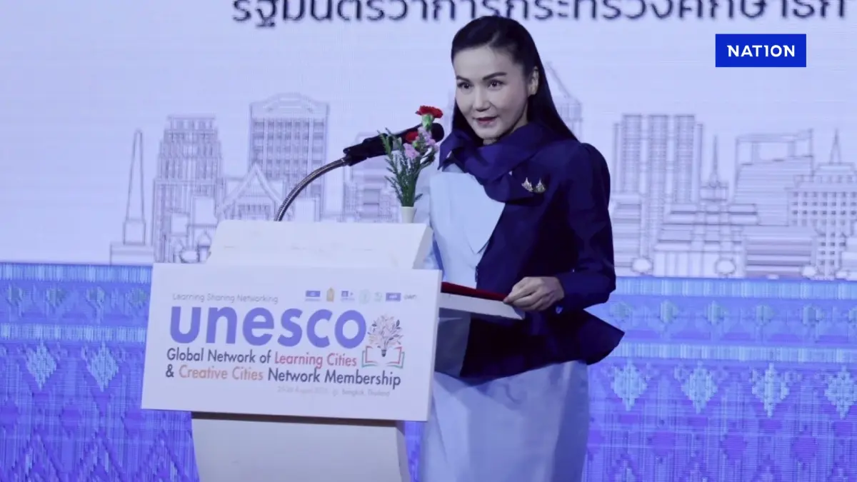 “นฤมล” หนุนไทยเข้าร่วมเครือข่ายยูเนสโก ย้ำการเรียนรู้คือหัวใจการพัฒนา “นฤมล” หนุนไทยเข้าร่วมเครือข่ายยูเนสโก ย้ำการเรียนรู้คือหัวใจการพัฒนา