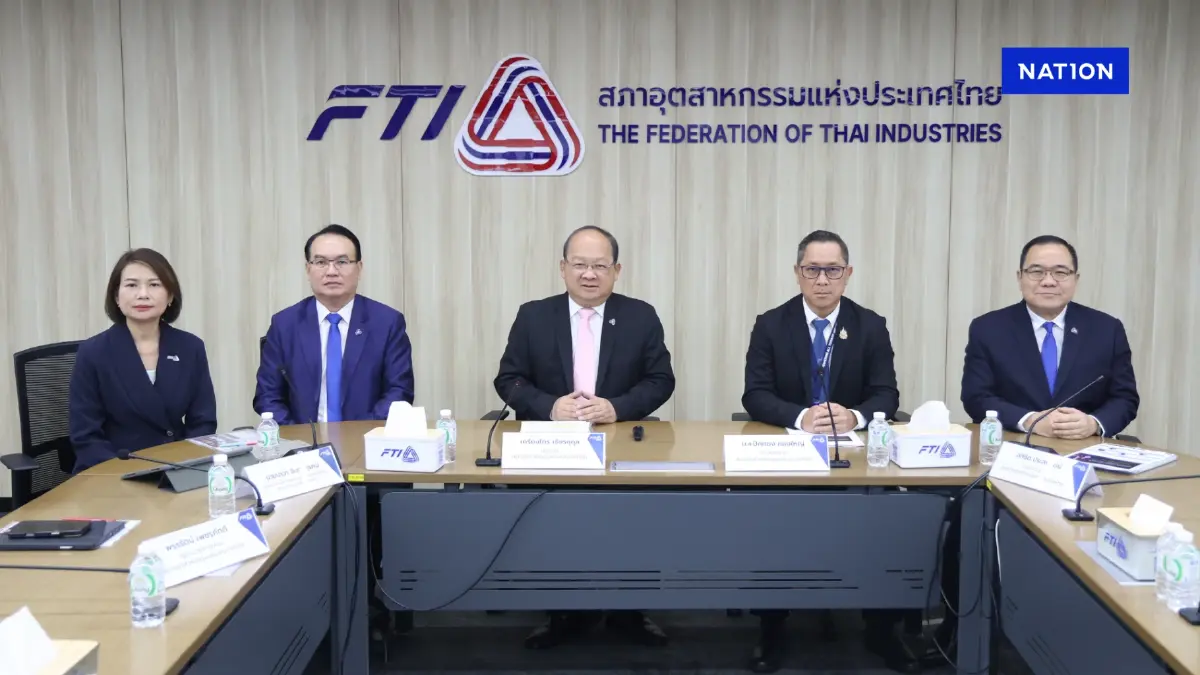 เหตุพิพาทไทยกัมพูชา - ภาษีทรัมป์ ทุบเชื่อมั่นภาคอุตฯ ร่วง เหตุพิพาทไทยกัมพูชา - ภาษีทรัมป์ ทุบเชื่อมั่นภาคอุตฯ ร่วง