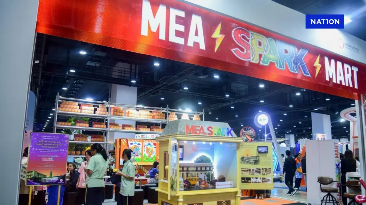 MEA ชวนสัมผัส "พิพิธภัณฑ์ไฟฟ้าไทย" ในงานมหกรรมวิทยาศาสตร์ฯ 2568