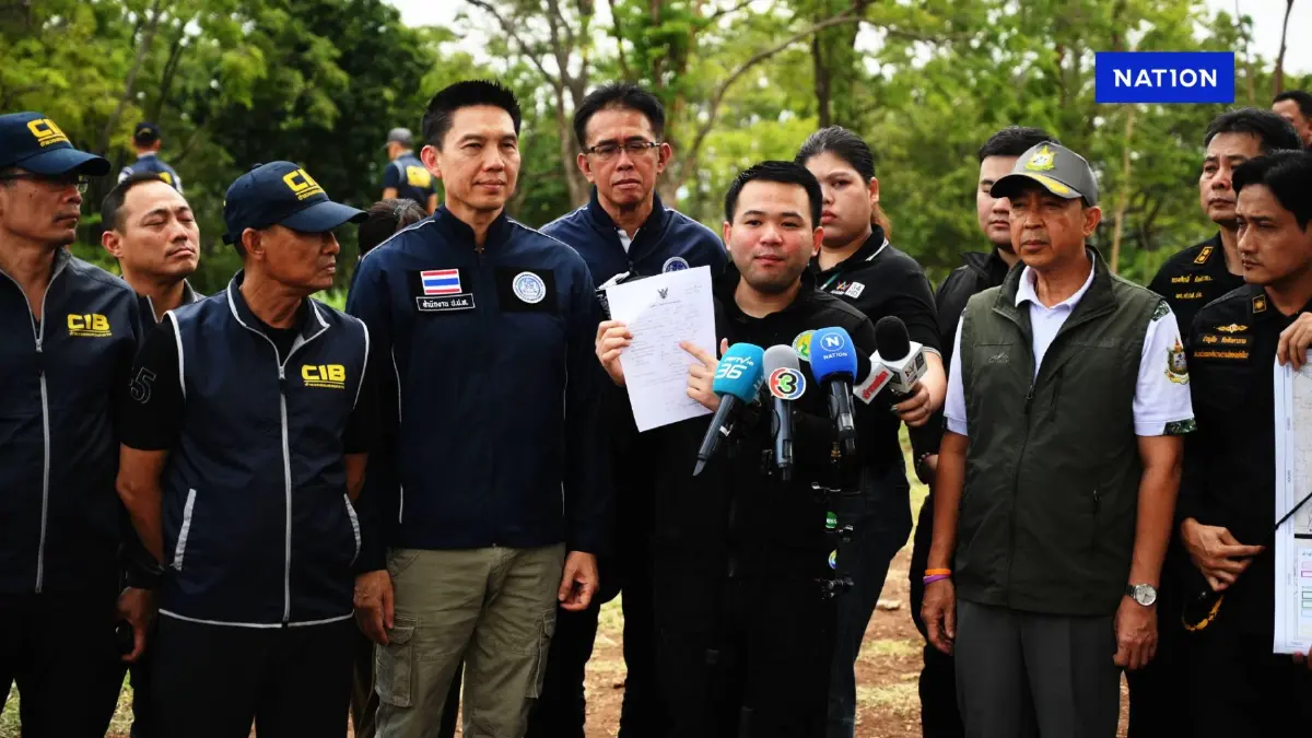 ระดมทีม ลุยจับ เจ้าหน้าที่รัฐ ออกเอกสารสิทธิ์เอื้อนายทุนรุกที่ป่า "ภูนับดาว"