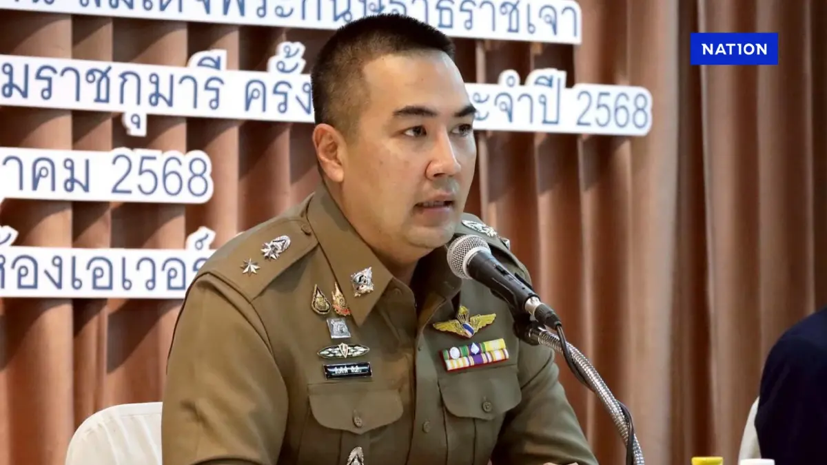 "โจ้ สืบศักดิ์" แฉนักกีฬาตะกร้อโดนหักเงินอัดฉีด จาก 2 ล้านเหลือแสนเดียว