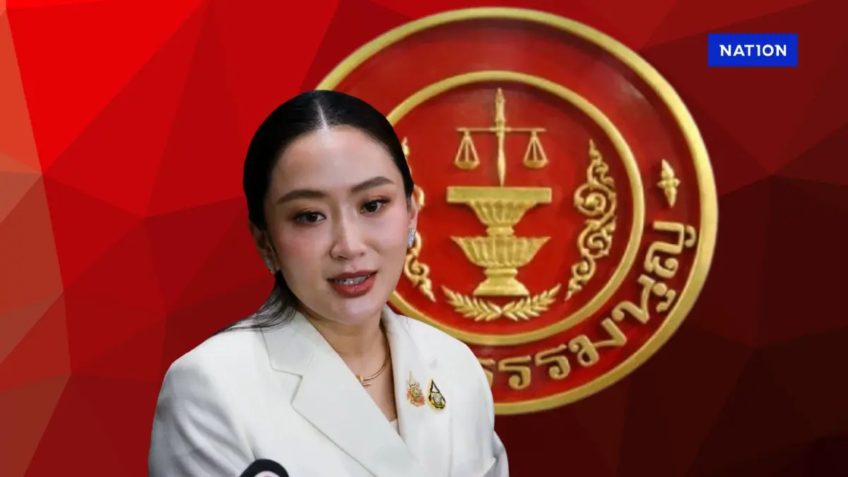 “วัส ติงสมิตร” เปิดความหมาย “มาตรฐานทางจริยธรรม” โยงคดีคลิปเสียง “วัส ติงสมิตร” เปิดความหมาย “มาตรฐานทางจริยธรรม” โยงคดีคลิปเสียง