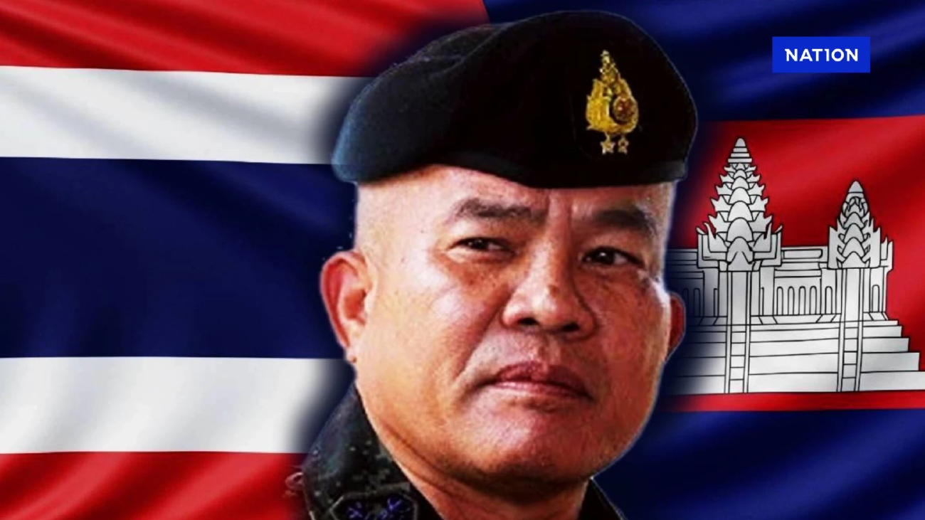 รู้จัก พลตรี วีระยุทธ “รองเติ่ง” เต็ง 1 นั่งแม่ทัพภาค 2