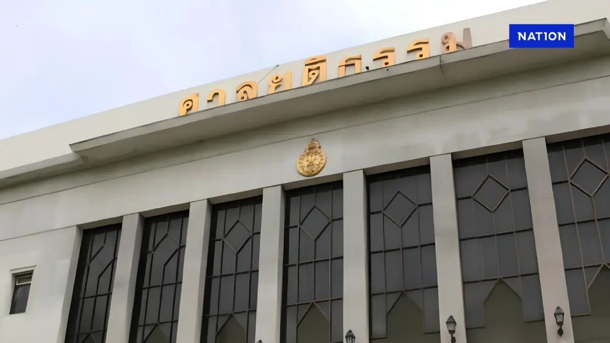 ก.ต.ประชุมเดือด ไล่ออก “บิ๊กศาล” ก่อเหตุลวนลามหญิงบนรถไฟ ก.ต.ประชุมเดือด ไล่ออก “บิ๊กศาล” ก่อเหตุลวนลามหญิงบนรถไฟ