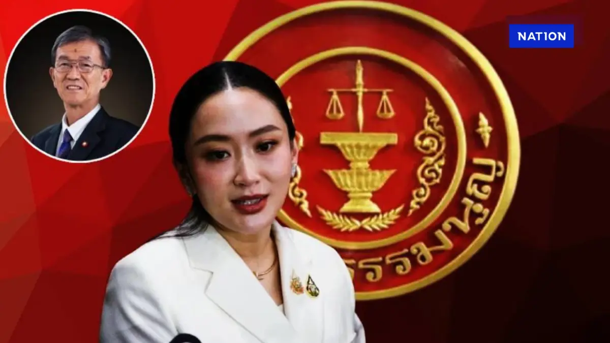 ชวนหาความหมาย "เกียรติภูมิ-ผลประโยขน์ของชาติ" ที่ "นายกฯ" ต้องพิทักษ์รักษา ชวนหาความหมาย "เกียรติภูมิ-ผลประโยขน์ของชาติ" ที่ "นายกฯ" ต้องพิทักษ์รักษา