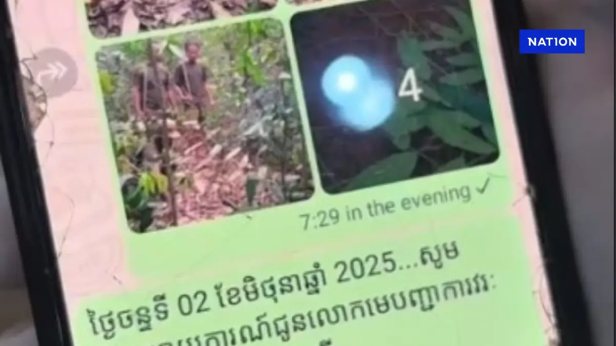 ด่วน! เปิดคลิปโทรศัพท์มือถือทหาร "กัมพูชา" พบหลักฐานเพียบ ด่วน! เปิดคลิปโทรศัพท์มือถือทหาร "กัมพูชา" พบหลักฐานเพียบ
