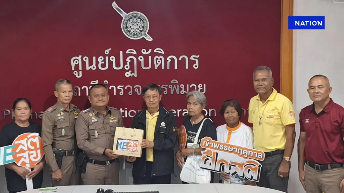 "สสส." และเครื่อข่ายงดเหล้า  ชื่นชม "ตำรวจภูธรพิมาย" งดเหล้ายกโรงพัก