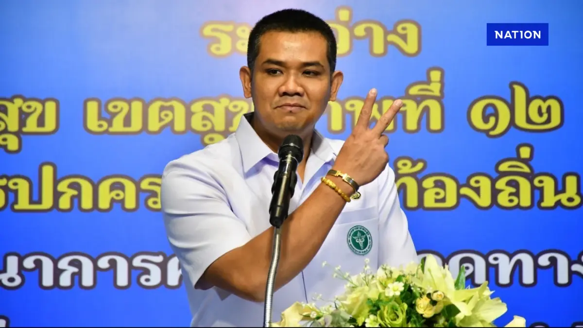 “ชัยชนะ” เปิดโครงการ “เลี้ยงเก่ง ลูกเก่ง” ตั้งเป้า 1.5 ล.ครอบครัว