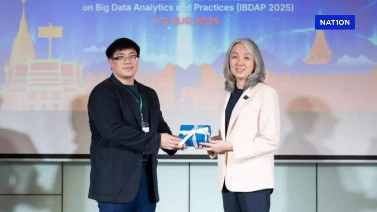 BDI จัดประชุม IBDAP2025 เปิดพื้นที่เวทีวิชาการนานาชาติ BDI จัดประชุม IBDAP2025 เปิดพื้นที่เวทีวิชาการนานาชาติ