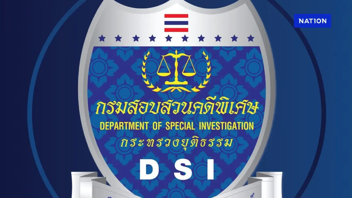 1,200 พยาน คดีฮั้ว สว.ทยอยเข้าให้ปากคำดีเอสไอ พบบางส่วนถูกบล็อก