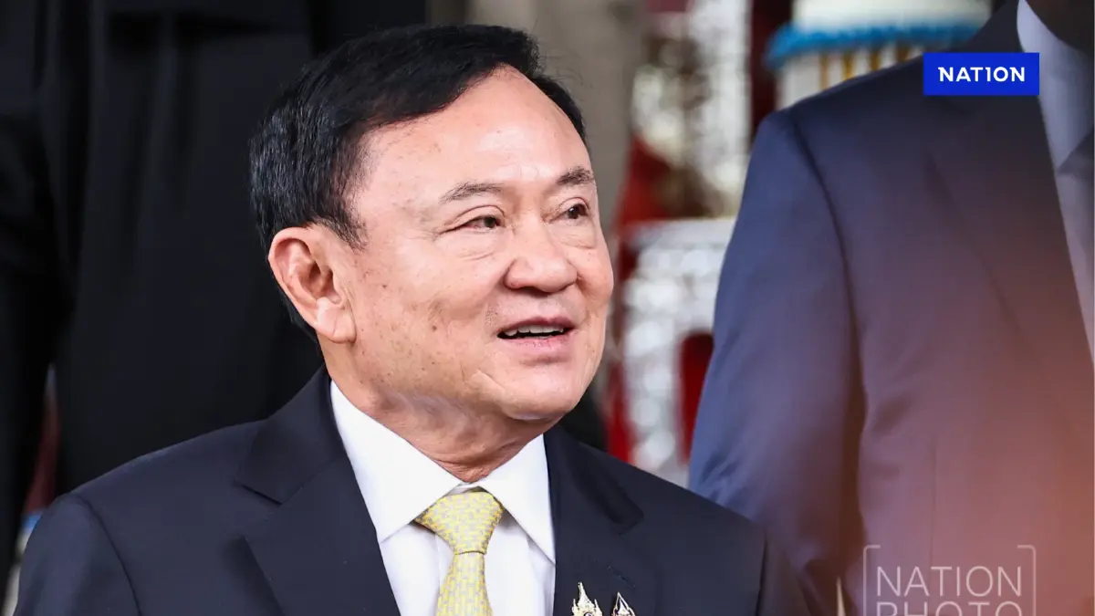 เปิดเหตุผล ทำไม? ศาลยกฟ้อง "ทักษิณ" คดี ม.112 เปิดเหตุผล ทำไม? ศาลยกฟ้อง "ทักษิณ" คดี ม.112