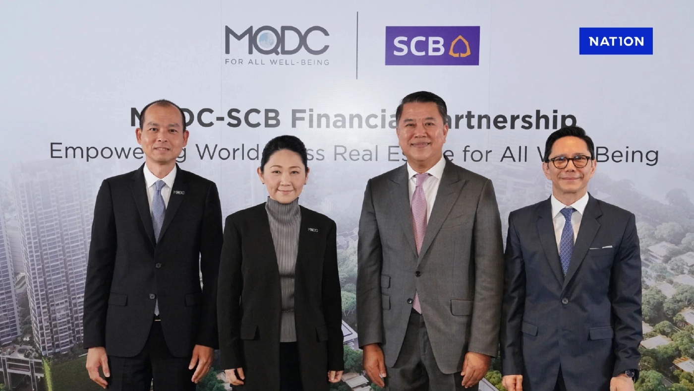 SCB ทุ่ม 2.2 หมื่นล้าน หนุน The Forestias โปรเจกต์เมืองป่า สานเป้าเมืองยั่งยืน