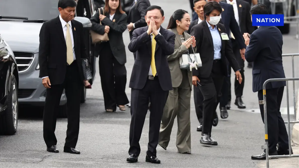 ถอดคำสั่งศาลฎีกาฯ ผิดทุกข้อหา! กับ 7 บทสรุป! พลิกเกมสู่ทาง 2 แพร่ง