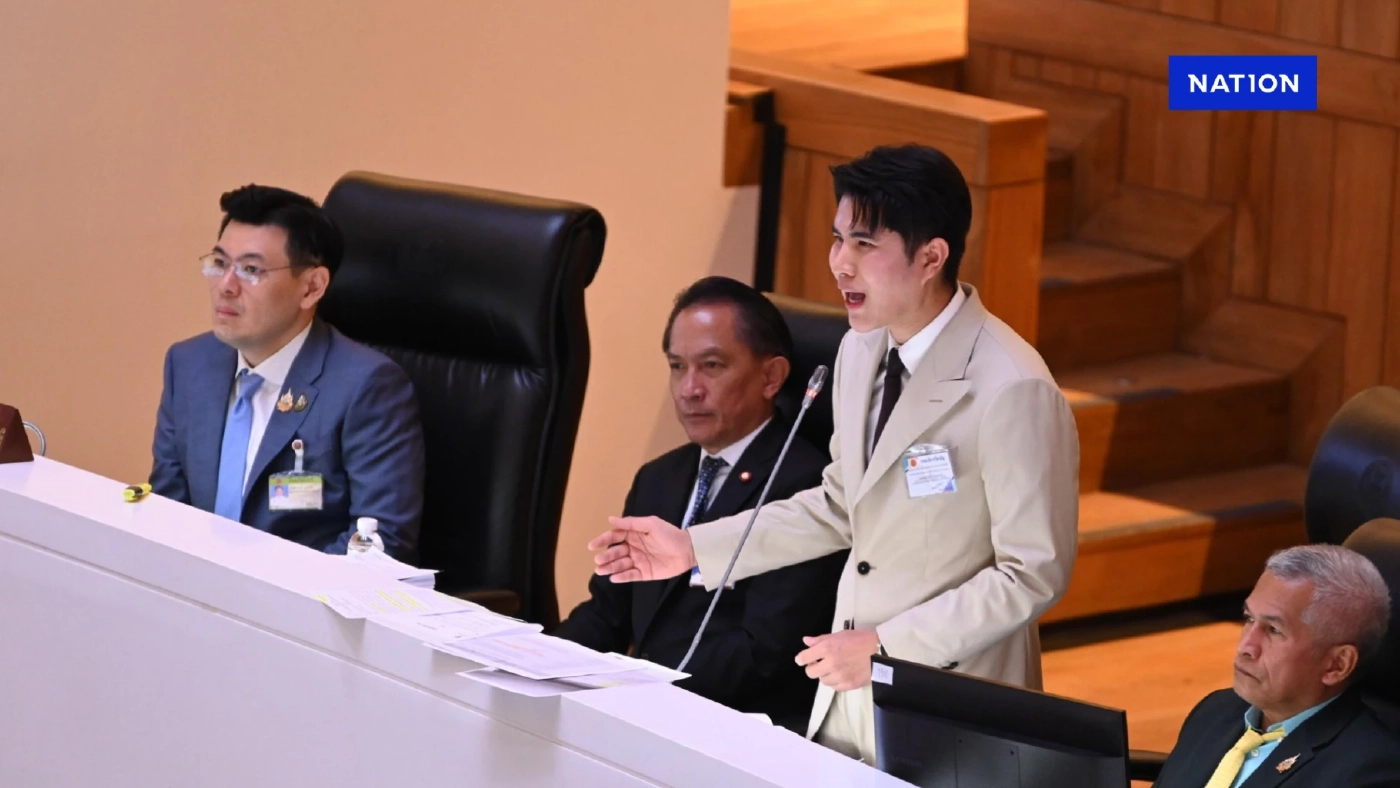 “กังฟู” เดินหน้าเป็นฝ่ายค้าน ขอบคุณ 2 สส.พรรคไทรวมพลัง ไม่ทรยศ ปชช. “กังฟู” เดินหน้าเป็นฝ่ายค้าน ขอบคุณ 2 สส.พรรคไทรวมพลัง ไม่ทรยศ ปชช.