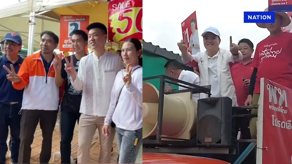 สง่า-สุทัศน์ หาเสียงโค้งสุดท้าย สู้ศึกเลือกซ่อมเชียงราย เขต 7