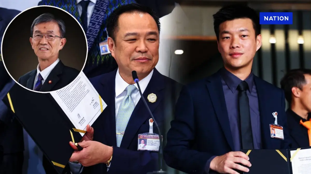 อ่านขาด! เกมเชิงยุทธศาสตร์ของ "พรรคประชาชน" เมื่อเป็นตัวแปรสำคัญ