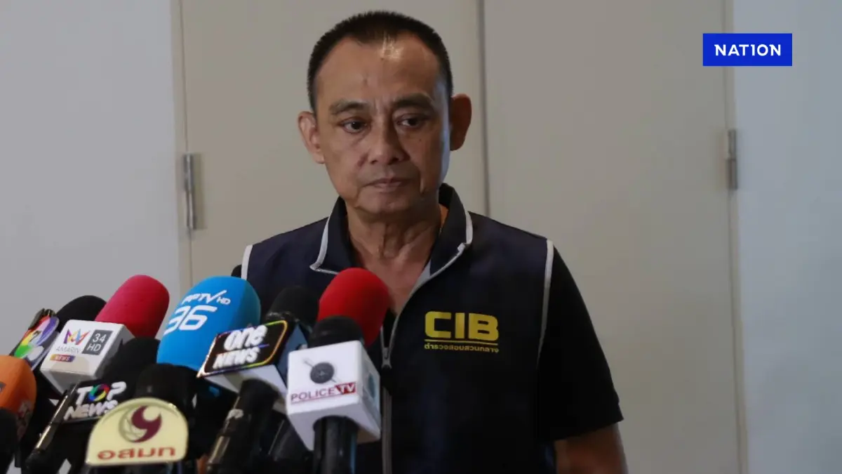 “บิ๊กเต่า” สั่งกองปราบทำลิสต์ เตรียมฟันแก๊งผู้มีพลังวิเศษในไทย