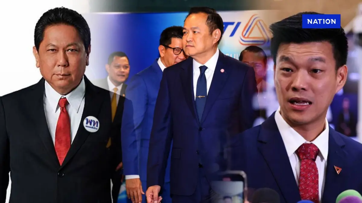 เปิด 3 ร่างคำร้อง "มือ กม.เพื่อไทย" ไล่เช็กบิล "อนุทิน-ภูมิใจไทย-ประชาชน" เปิด 3 ร่างคำร้อง "มือ กม.เพื่อไทย" ไล่เช็กบิล "อนุทิน-ภูมิใจไทย-ประชาชน"