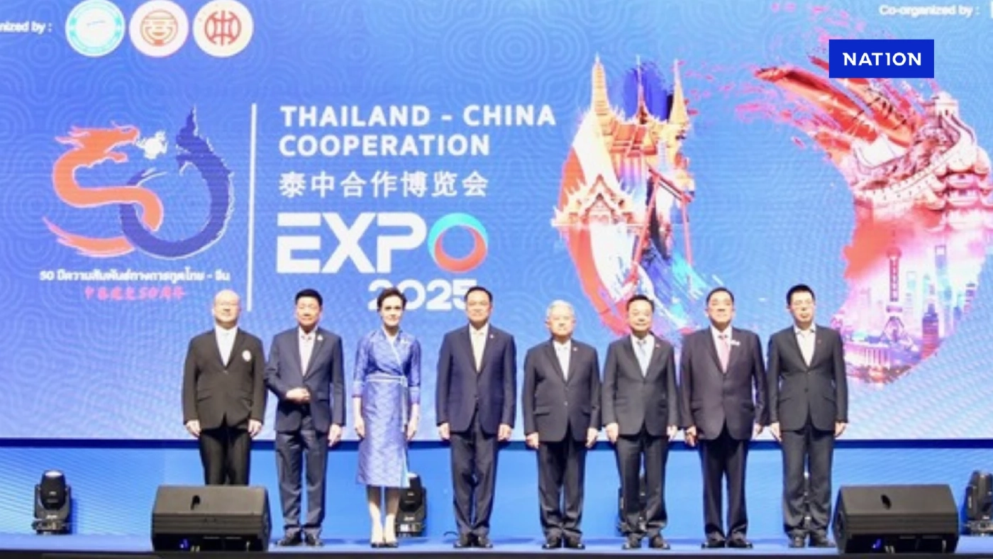 นายกฯ เปิดงานแสดงสินค้า-ความร่วมมือไทย-จีน พร้อนสานสัมพันธ์ นายกฯ เปิดงานแสดงสินค้า-ความร่วมมือไทย-จีน พร้อนสานสัมพันธ์