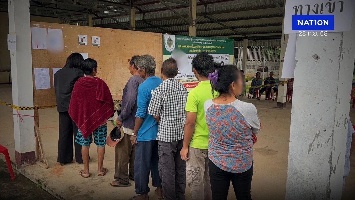 ผู้พิการ-ผู้สูงอายุ รีบใช้สิทธิ์เลือกตั้งซ่อมศรีสะเกษ ตั้งแต่เช้า หวั่นเหตุปะทะชายแดน