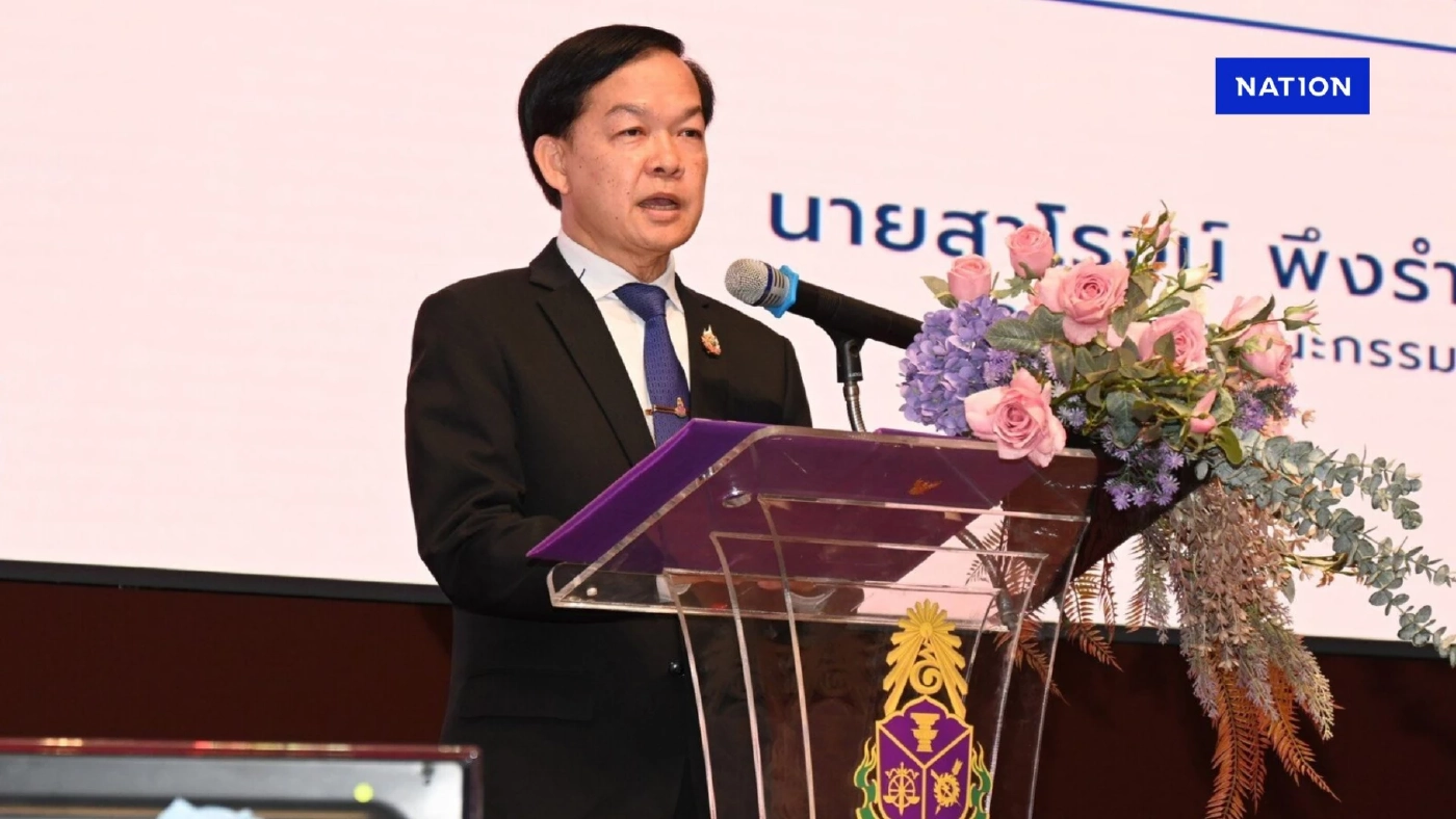 รู้จัก “สาโรจน์ พึงรำพรรณ” เลขาธิการ ป.ป.ช. ที่จู่ๆลาออกสายฟ้าแลบ