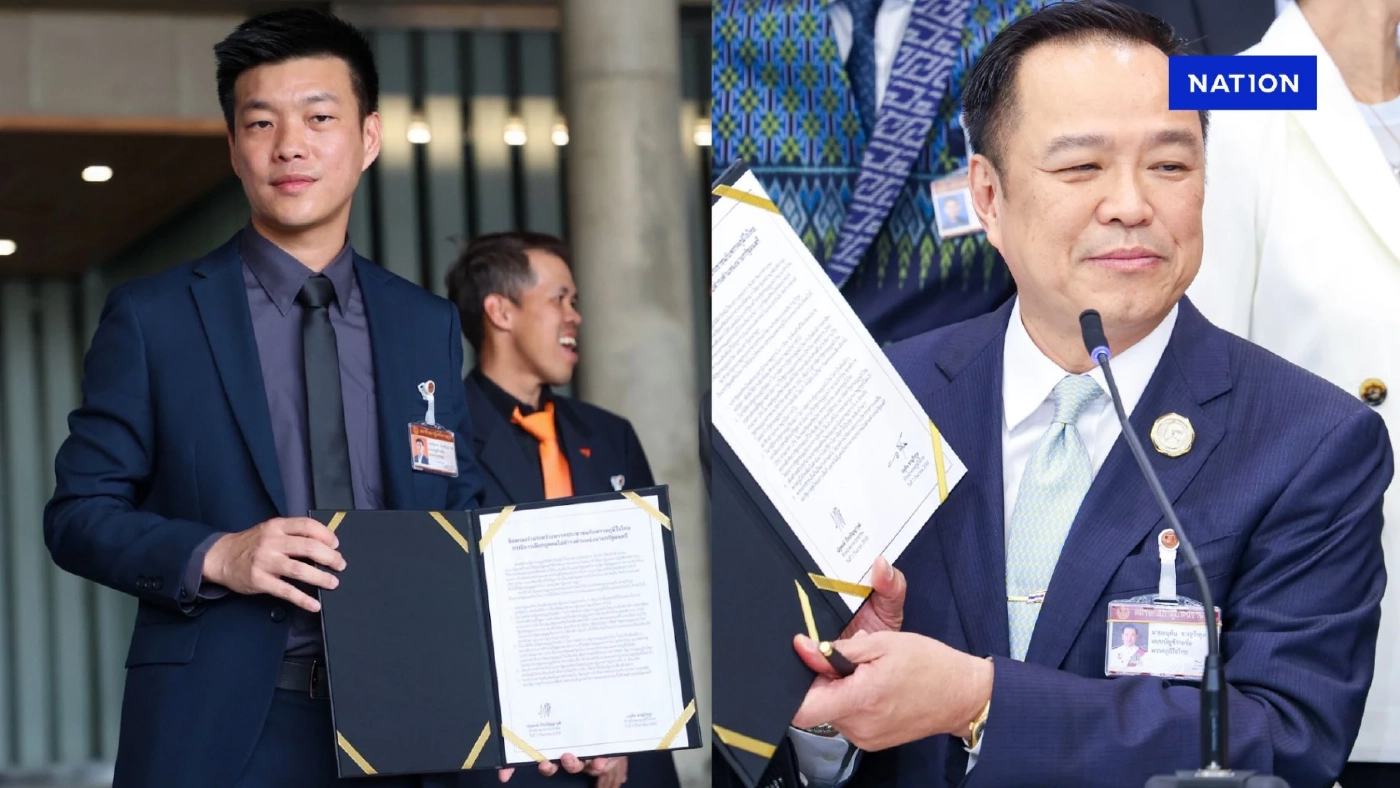 MOA ที่พรรคประชาชน ทำกับ พรรคภูมิใจไทย คืออะไร ต่างกับ MOU ยังไง?