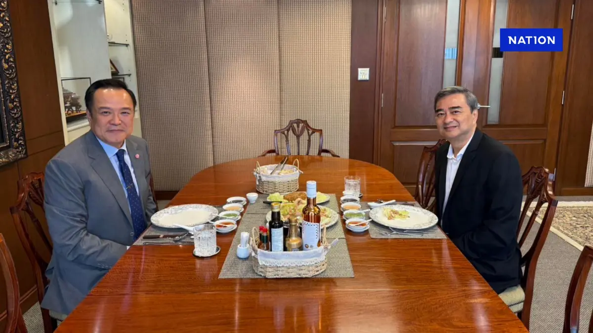 "นายกฯอนุทิน" โพสต์ภาพคู่ "อภิสิทธิ์" ร่วมโต๊ะ ให้คำแนะนำ-กำลังใจ "นายกฯอนุทิน" โพสต์ภาพคู่ "อภิสิทธิ์" ร่วมโต๊ะ ให้คำแนะนำ-กำลังใจ