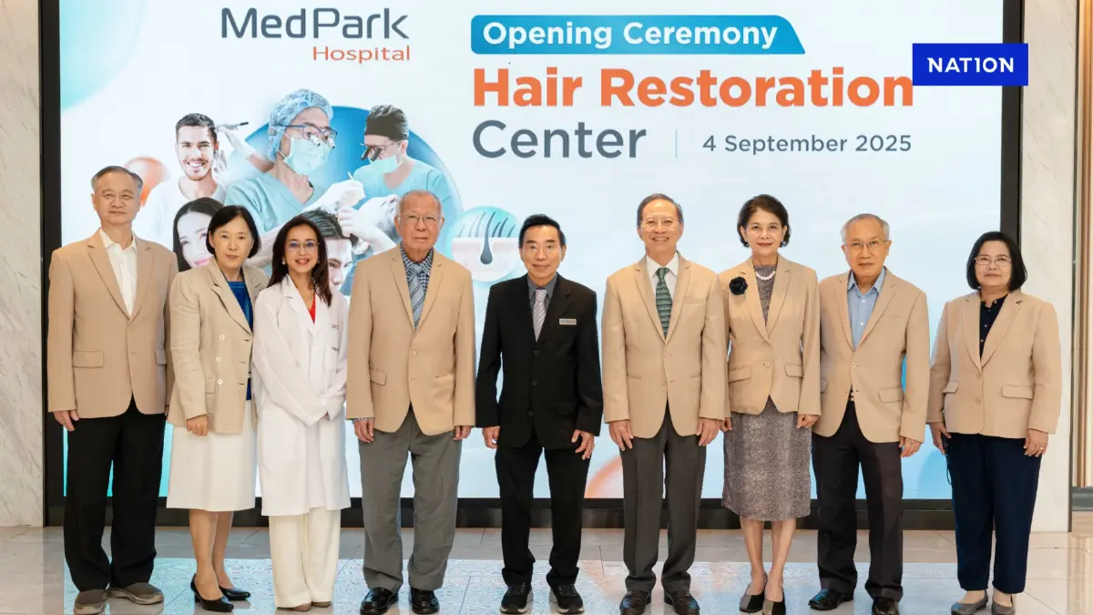 เมดพาร์คเปิดตัว “ศูนย์ปลูกถ่ายเส้นผม” ชูมาตรฐานโรงพยาบาล-ทีมแพทย์ระดับโลก เมดพาร์คเปิดตัว “ศูนย์ปลูกถ่ายเส้นผม” ชูมาตรฐานโรงพยาบาล-ทีมแพทย์ระดับโลก