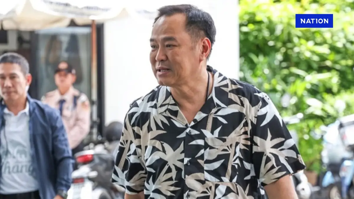 "อนุทิน" เข้าพรรคภูมิใจไทย ประชุมพร้อมขับเคลื่อนงานทันที "อนุทิน" เข้าพรรคภูมิใจไทย ประชุมพร้อมขับเคลื่อนงานทันที