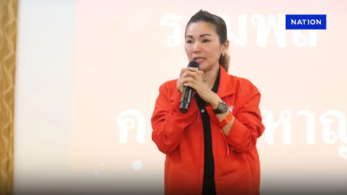 เบื้องหลัง - ควันหลง สาเหตุเพื่อไทยพ่าย ศึกเลือกตั้งซ่อมศรีสะเกษ เบื้องหลัง - ควันหลง สาเหตุเพื่อไทยพ่าย ศึกเลือกตั้งซ่อมศรีสะเกษ