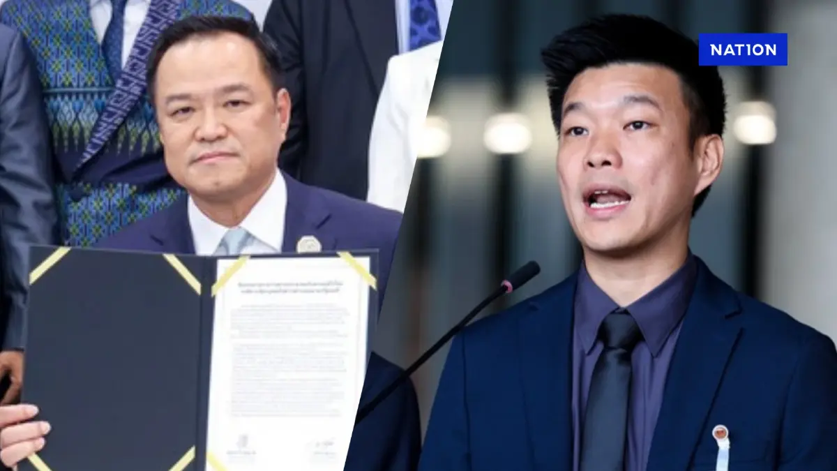 “อนุทิน” โต้ “เพื่อไทย” ปมดีลขอเสียงพรรคส้มแลกคดี 44 สส.