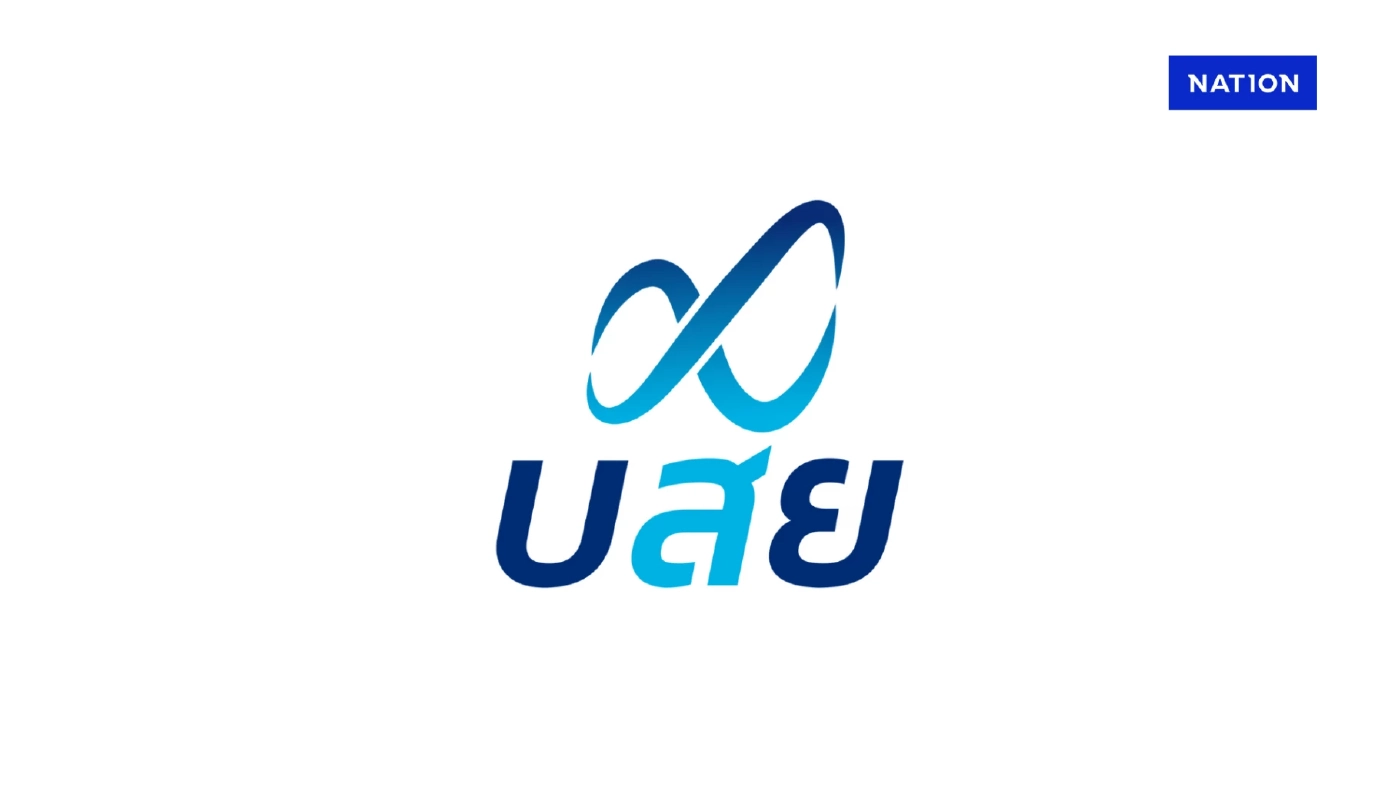 บสย. ส่งมาตรการ 'กระบะ (มือสอง) พี่ มีคลังค้ำ' หนุนเอสเอ็มอี