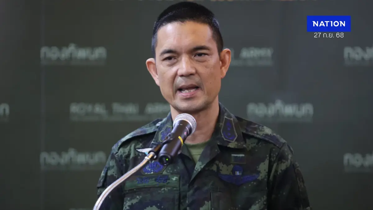 ปะทะช่องอานม้า ทหารไทยปลอดภัย กัมพูชายิงยั่วหวังฟ้องคณะ IOT ปะทะช่องอานม้า ทหารไทยปลอดภัย กัมพูชายิงยั่วหวังฟ้องคณะ IOT