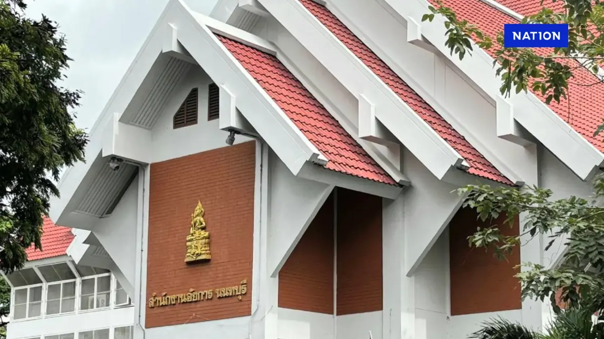 อัยการฟันสั่งฟ้อง "ไบโอไทย" พบมีมูลใช้ภาพเท็จ อัยการฟันสั่งฟ้อง "ไบโอไทย" พบมีมูลใช้ภาพเท็จ