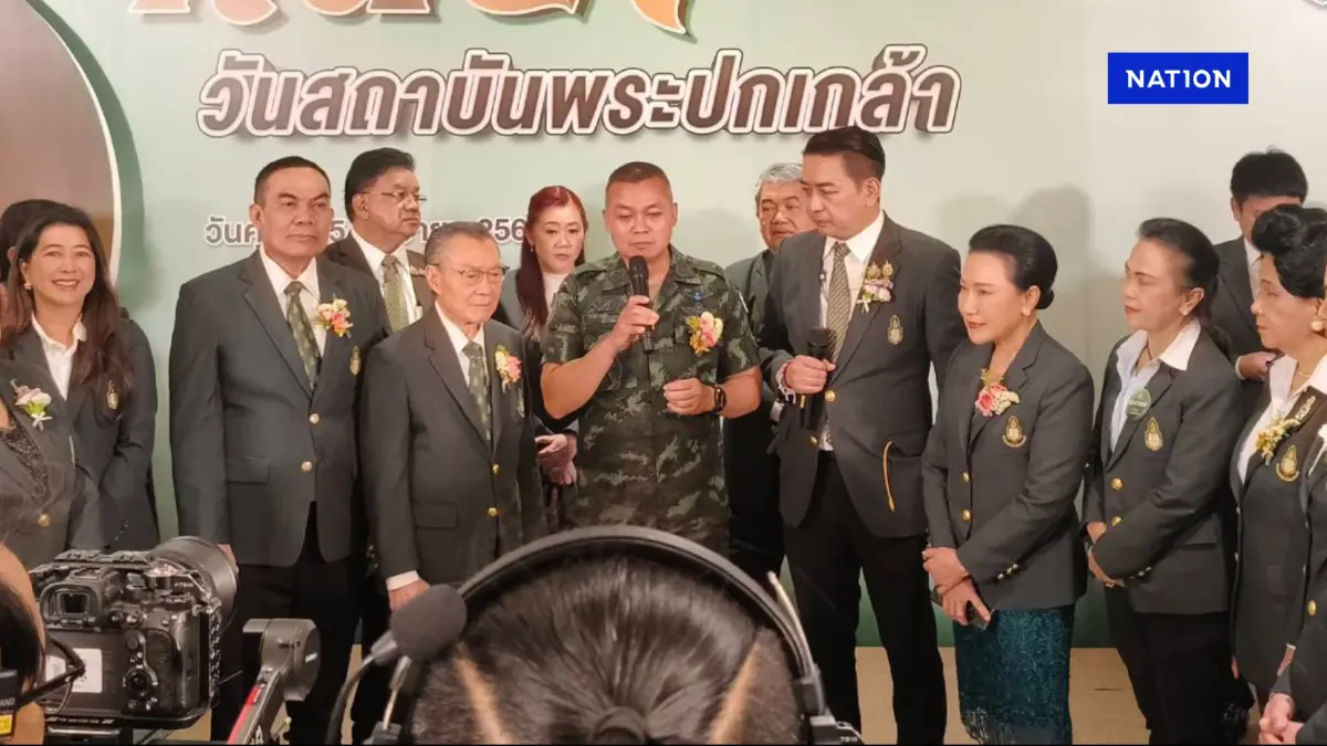 “แม่ทัพกุ้ง” ยินดี “อนุทิน” เป็นนายกฯ ทหารยอมรับเพราะมาถูกต้อง