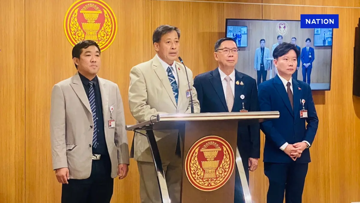 กมธ.ป.ป.ช.จ่อเรียก "ชัชชาติ-รฟม." ดูสัญญาทำรถไฟฟ้า เหตุหลุมยุบ กมธ.ป.ป.ช.จ่อเรียก "ชัชชาติ-รฟม." ดูสัญญาทำรถไฟฟ้า เหตุหลุมยุบ