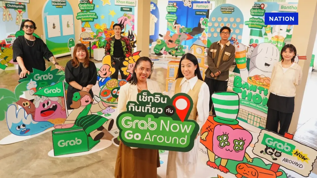 แกร็บ ผนึก ททท. ผุดโปรเจกต์ 'เช็กอินกินเที่ยว' กระตุ้นท่องเที่ยว แกร็บ ผนึก ททท. ผุดโปรเจกต์ 'เช็กอินกินเที่ยว' กระตุ้นท่องเที่ยว